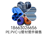 臨沂SMC模壓水箱廠家——信賴的選擇，為您提供持久耐用的水儲(chǔ)存解決方案